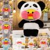 Милая плюшевая игрушка Lalafanfan Cafe Duck Unicorn Totoro Panda, мягкая и очаровательная, подарок