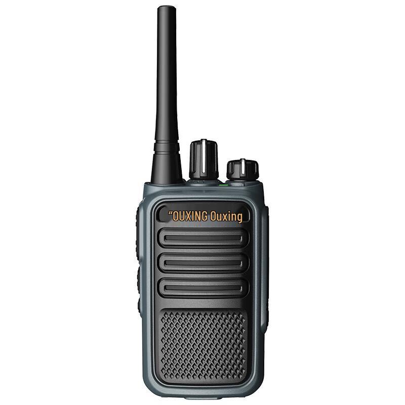 Профессиональная рация Ouxing Mag480 для дальних расстояний (Китайская версия)