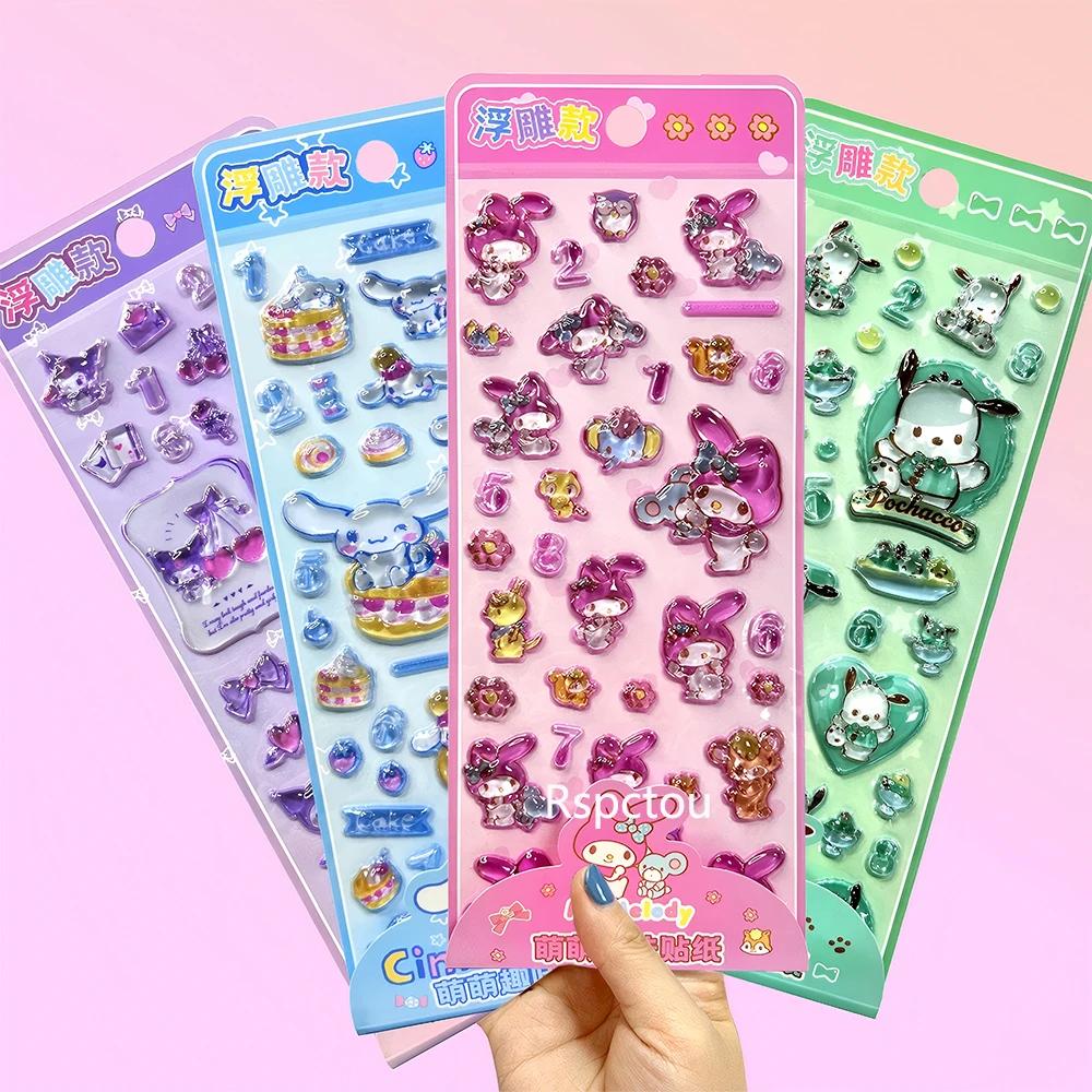 4 шт. Sanrio Аниме 3D Кристаллические рельефные наклейки Милые Куроми Моя Мелоди Почакко Мультяшные наклейки для телефона, ноутбука, холодильника Каваи наклейка Игрушка