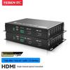 Yeren Оптический HDMI-удлинитель с аудио и RS232