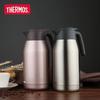 Thermos Термос из нержавеющей стали с вакуумной изоляцией