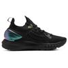 Under Armour Hovr Phantom Rn Os Беговые кроссовки Черные Женские 3023939-001