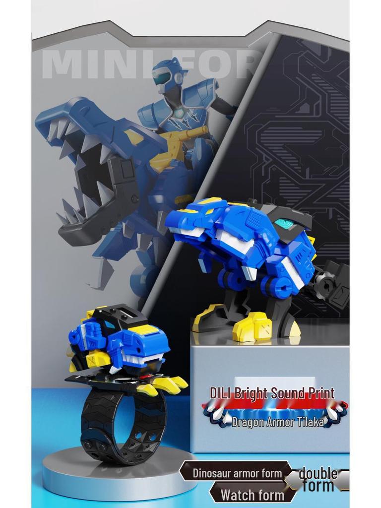 Мини Форс Иксло Броня Меха Часы Игрушка для Мальчиков