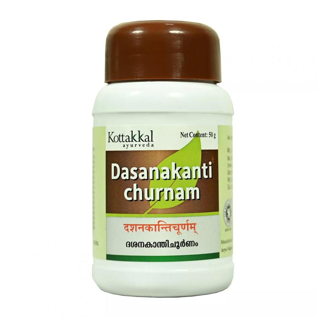 Дасанаканти Чурнам: зубной порошок (50 г), Dasanakanti Churnam, Kottakkal Ayurveda