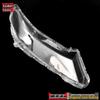 2009-2013 Honda Odyssey Front Headlight Cover Replacement