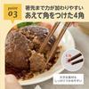 EDISONmama Natural Wood Chopsticks 16.5cm Blue Includes Finger Guide Proper Grip Dark Brown Support Guideline Non-slip Tip Easy Small Food Hexagonal