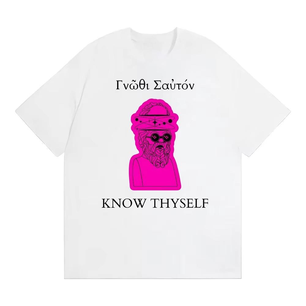 Socrates Know Yourself Philosophy Teacher Stoic Quote Tshirt Loose cotton couples seasonal streetwear vintage t shirt