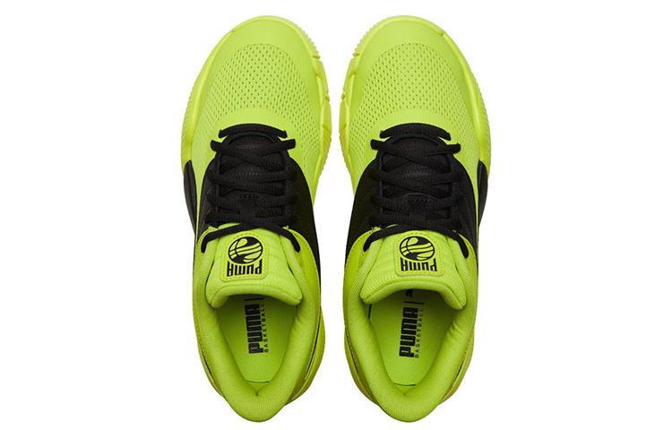 Puma Triple Yellow Glow 195217-03