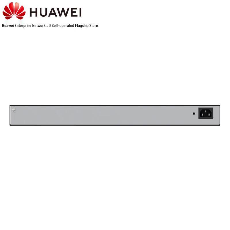 Huawei Kunlun S5735S-L24T8J4XE-A3 Enterprise Layer 3 Switch