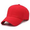 Бейсболка из хлопка, новая модная крутая шляпа для мужчин и женщин, спортивная кепка на открытом воздухе