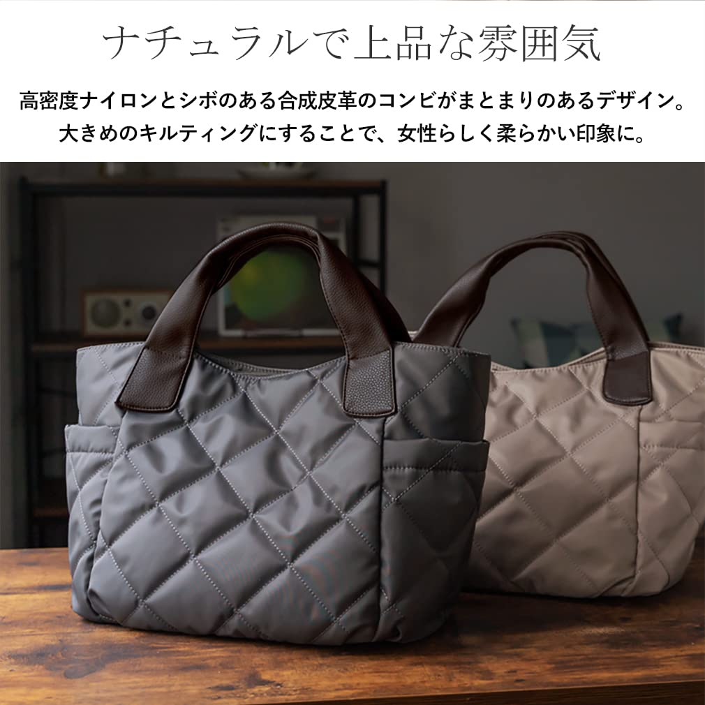 Gratante Quilted 2way Nylon BIG Tote Bag Bag [Gratante] Women's Abb-g0074 (Charcoal)