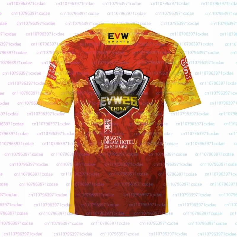 EVW 26 CHINA Dragon Armwrestling T-Shirt East vs West Fans Breathable Sports Jersey Men's Breathable Fitness Gym Tees