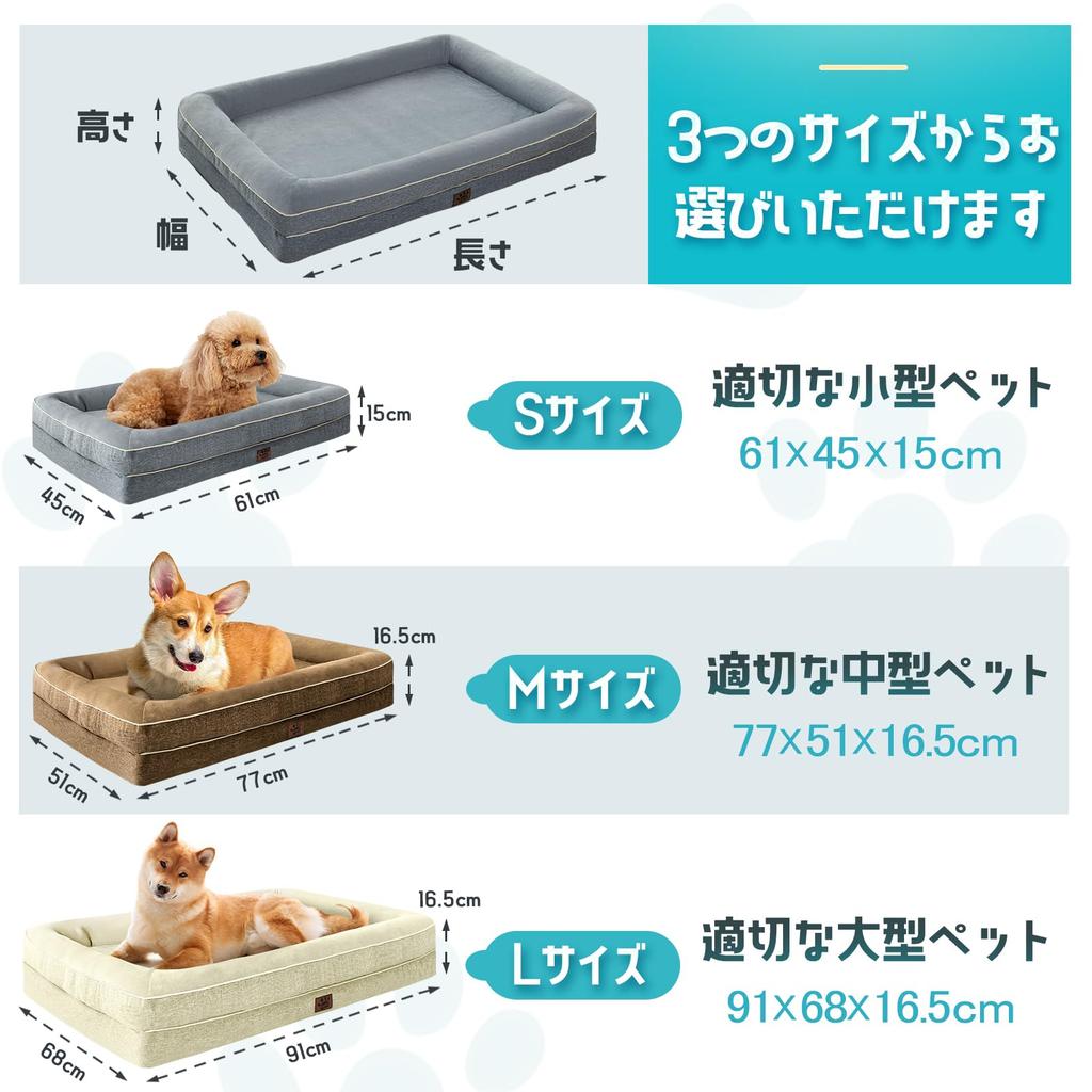 Водонепроницаемая, моющаяся и дышащая лежанка для домашних животных для кошек и всех Подходит для и большая Съемная пушистая подушка-кровать для домашних животных, собак, сезонов, маленькая, средняя,