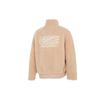 Nike Nsw Swsh Плюшевая куртка с воротником-стойкой Женская верхняя одежда Желтый DR5629-200