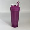 600Ml Protein Shaker Bottle Protein Powder Shake Cup For Gym Ffitness Shaker Scale Portable Water Bottle Slushy Cup