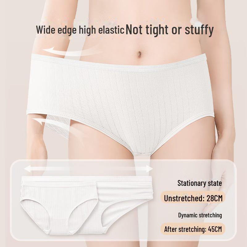 Ежедневное одноразовое полосатое нижнее белье для беременных - стерильное, портативное, удобное для путешествий, индивидуально упакованное для женщин