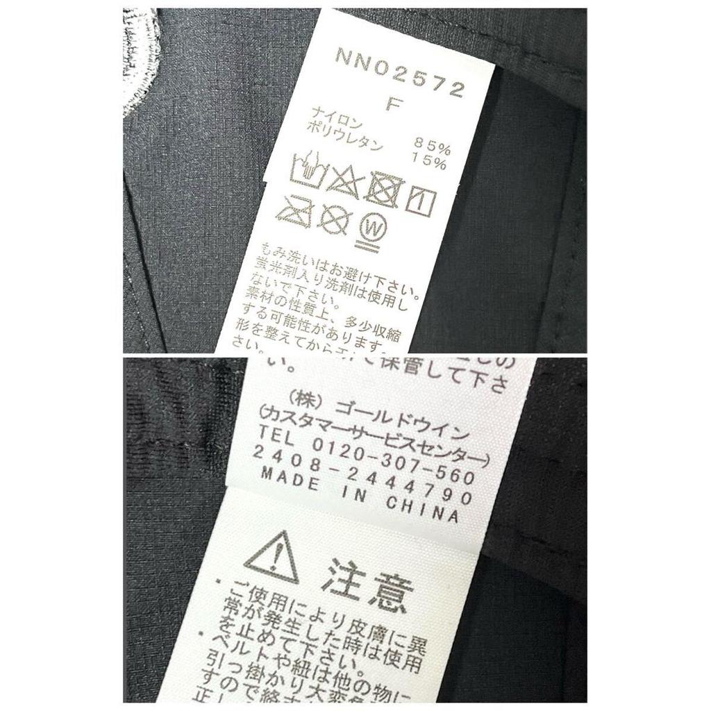 Б/У [Новый] Обычная цена 6 820 йен THE NORTH FACE Активная легкая кепка Эластичный материал Черный Унисекс Один размер