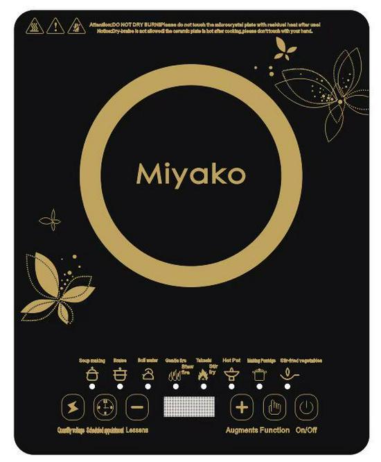 Ultra-thin Microcrystalline Induction Cooker with Touch Screen - Kitchen Appliance & Gift