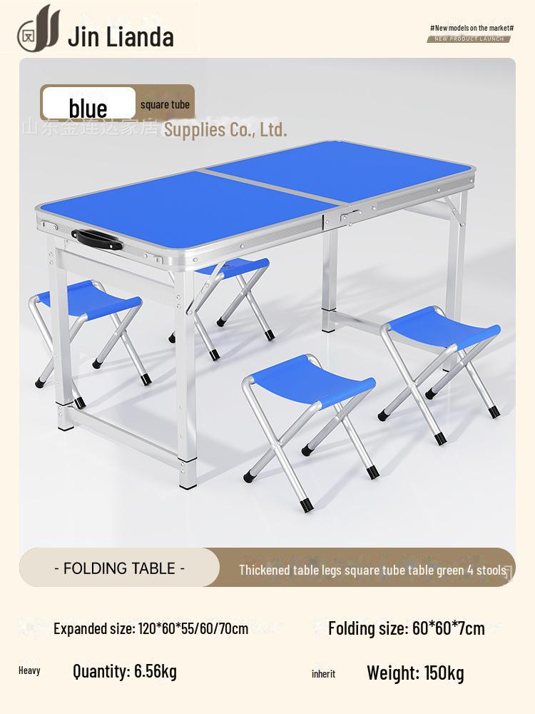 Портативный многофункциональный складной алюминиевый стол для обедов и использования на открытом воздухе