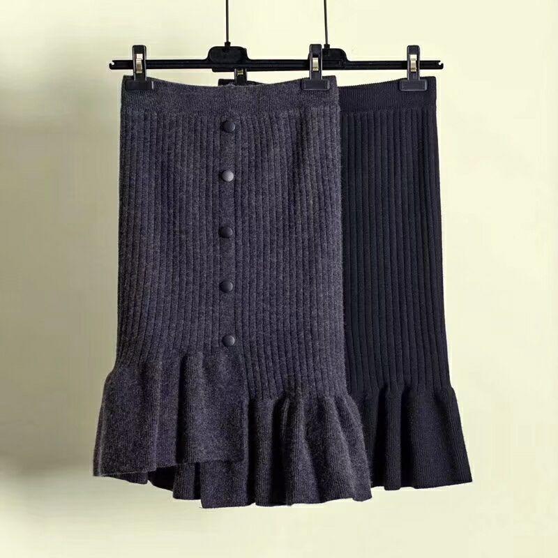 Thick Core Yarn Knitted Skirt Irregular Half Skirt Autumn and Winter High Waisted Hip Hugging Skirt Women's Ruffled Fish Tail Skirt