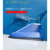 Compatible with Shark Antennas, Honda Vezel, Fried, N-Box, Step Wagon, CR-V, CR-Z - Current