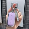 TPU Чехол-защита для корпуса брелока автомобильного ключа Для Geely Galaxy M9 Ex5 E5 Emi Proton E.Mas 7 5 E8 Starry 8 Cityray L6 L7 Mexico