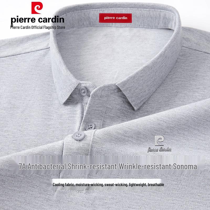Pierre Cardin Мужская охлаждающая футболка-поло с коротким рукавом из Sorona