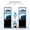 Huixin Standing LCD Digital Signage Display CN plug (adapter included)