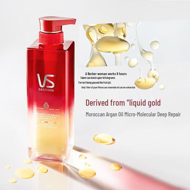 VS Fluffy Hydrating Anti-Dandruff Shampoo