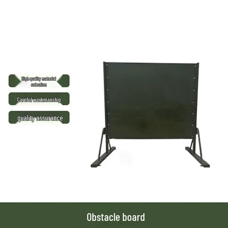 Tie An Chuang Outdoor Training & Fitness Equipment