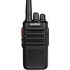 Профессиональная рация Baofeng BF-898 (Китайская версия)