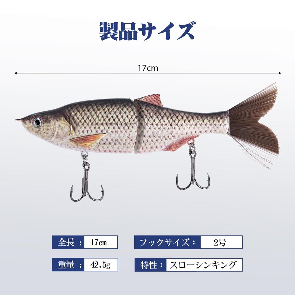 GOTURE Articulated Fishing Lures with Hair Special Color Natural Camouflage Set for Freshwater and Saltwater Lifelike Bass Long Casting Precision