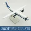 Игрушечный самолет 20 см China Southern ATR Модель самолета Литой металлический сплав Коллекция Детская игрушка Модель самолета с подставкой