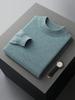 Мужской свитер с полувысоким воротником 100% шерсть - Business Casual Однотонный трикотаж