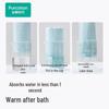 PurCotton 4-Layer Pure Cotton Gauze Bath Towel