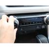 Cartrims Star Car Центральная консоль Кондиционер Кнопка переключателя A/C Отделка из углеродного волокна для Toyota RAV4 RAV 4 XA50 2019 2020 2021 2022 2023
