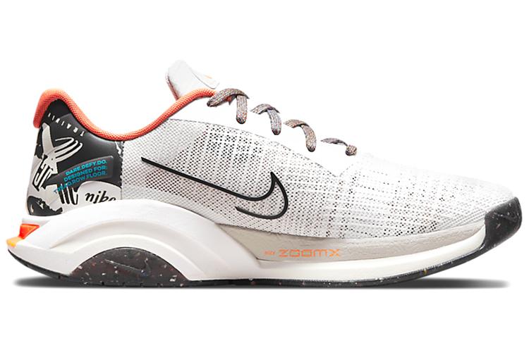 Nike ZoomX SuperRep Surge Mfs 'Light Bone Multi' DH2729-091