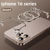Чехол для телефона из сплава Bare Metal Feel для iPhone 14 15 16 Pro Max, металлический безрамный чехол для рассеивания тепла для iPhone 16 Promax