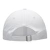 Nike Хлопковые бейсболки унисекс белые IB8895-100