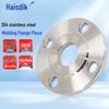 Сварная фланцевая заглушка Haisdike HKT-91 из нержавеющей стали 304