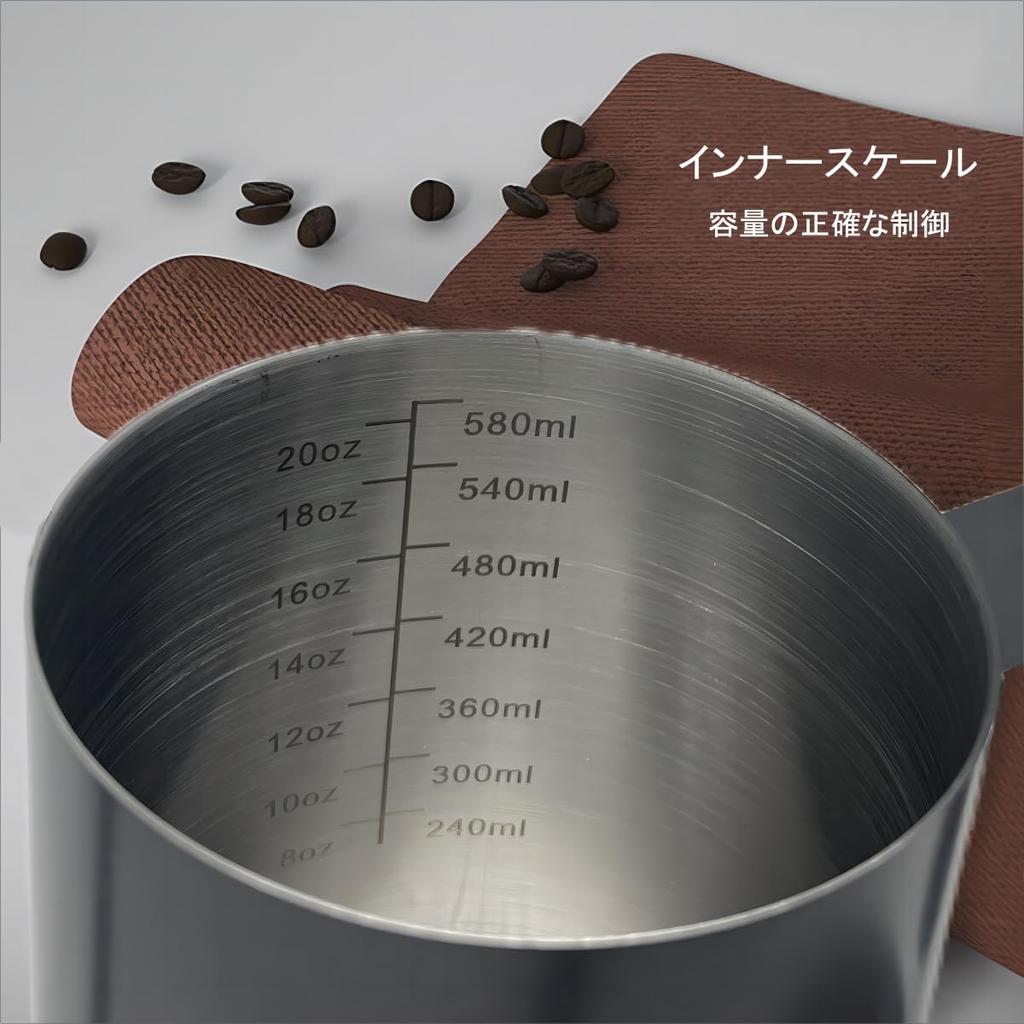 SOVIFKI Drip Pot Coffee Pot Removable Wooden Handle Coffee Kettle Stainless Steel Drip Narrow Mouth Scale 580ml Outdoor Coffee Kettle Black