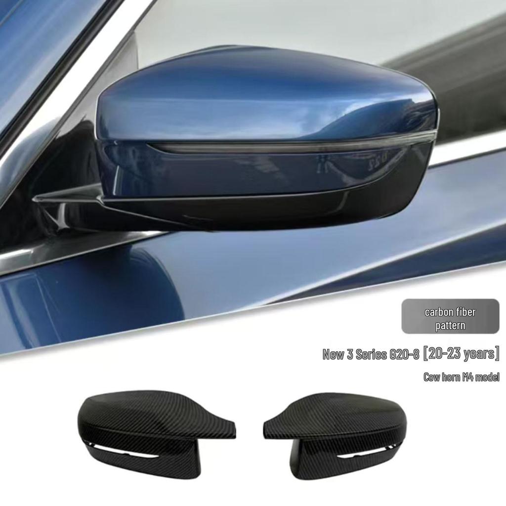 Рамка/Корпус зеркала заднего вида для BMW G42 G20 G28 G22 G23 G26 (2017-2022 гг.)