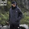 Мужская водонепроницаемая ветровка с капюшоном Mao Ren