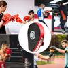 1PC Boxing Muay Thai Handheld Sandbags Thickened Shockproof Arc Boxing Block Five Fingers Taekwondo Boxing Mat Training Target