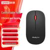 Lenovo Беспроводная мышь ThinkPlus M80