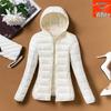 Женская легкая приталенная куртка-пуховик с капюшоном 2023 - Короткая, модная, большого размера, осенне-зимняя верхняя одежда