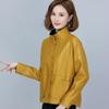 Korean Style Comfortable Casual  Loose Short Jacket for Women with Chic Design