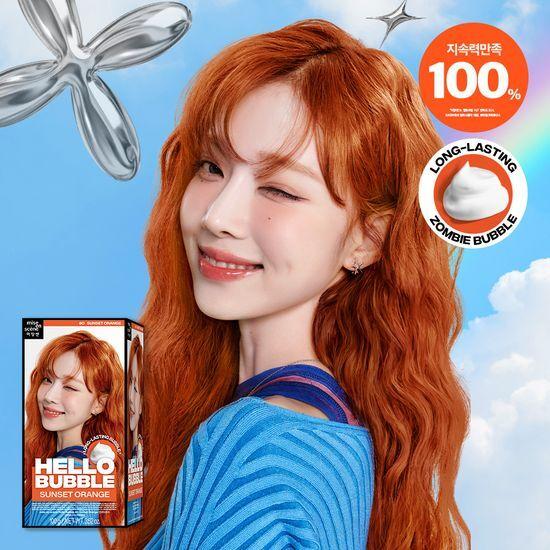 Mise-en-scène Новые Hello Bubble 19 видов