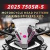 Подходит для 2025 CFMOTO 750SR-S Светоотражающие наклейки на ветровое стекло/передний обтекатель Точно вырезанные, погодостойкие, устойчивые к пятнам, детали для модификации