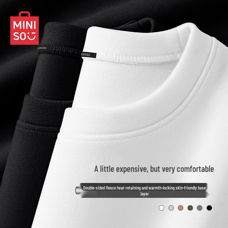 MINISO Мужская зимняя термофутболка с длинным рукавом, базовый слой
